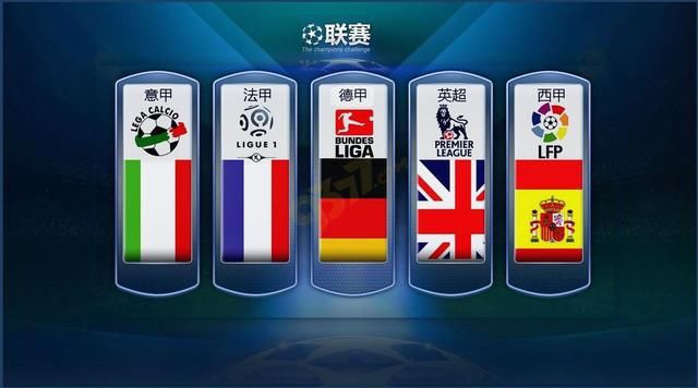 讓他們在選